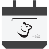 Weiss art Koala Tote Bag